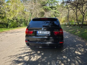 BMW X5 3.0i - 11600 € / 22687.63 лв. - 95070753 3