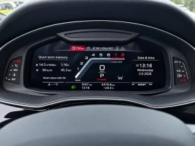 Audi SQ7 4.0 TFSI * CARFAX* ОПЦИЯ ЗА ФИНАНСИРАНЕ*  | Auto.bg — изображение 9