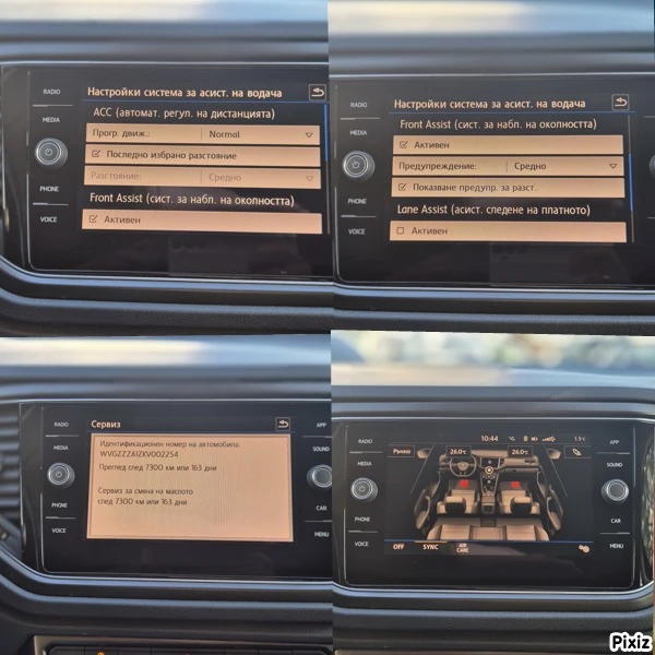 VW T-Roc 1, 6 TDI 116к.с., снимка 14 - Автомобили и джипове - 52285019