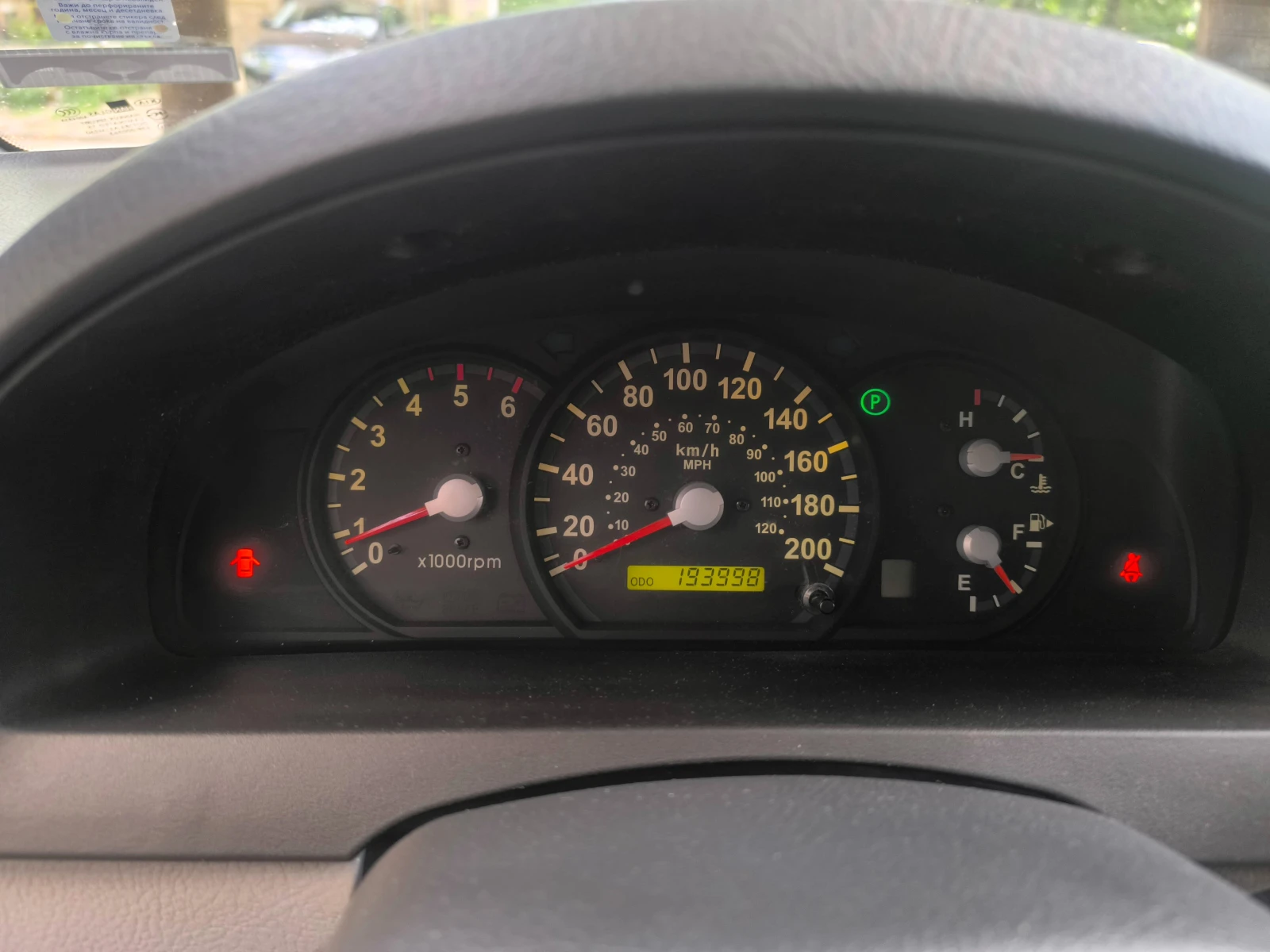 Kia Sorento EX - изображение 10