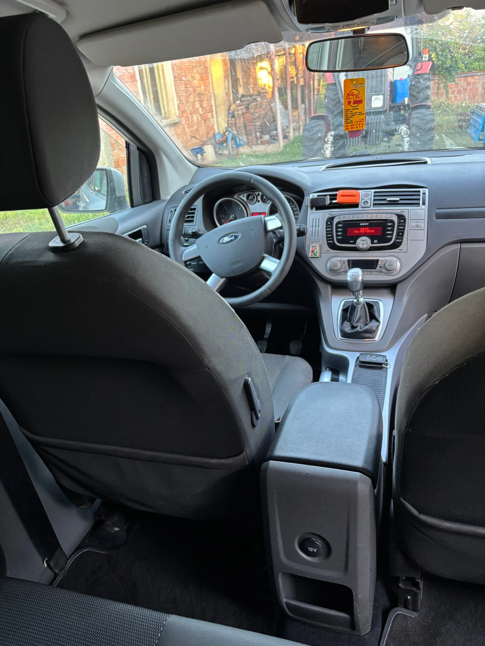 Ford Kuga  - изображение 10