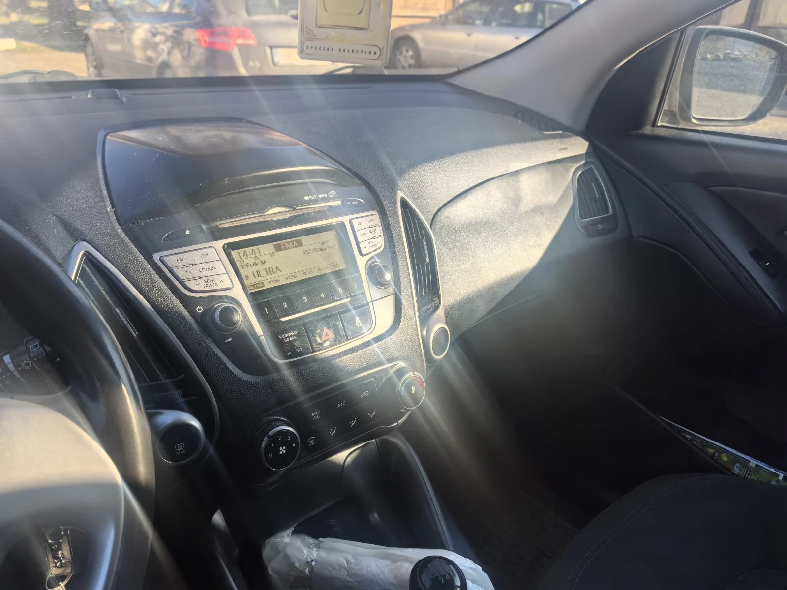 Hyundai IX35 | Mobile.bg � ����������� 12