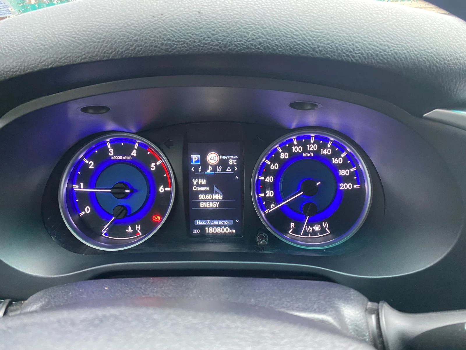 Toyota Hilux 2.4d | Mobile.bg � ����������� 9