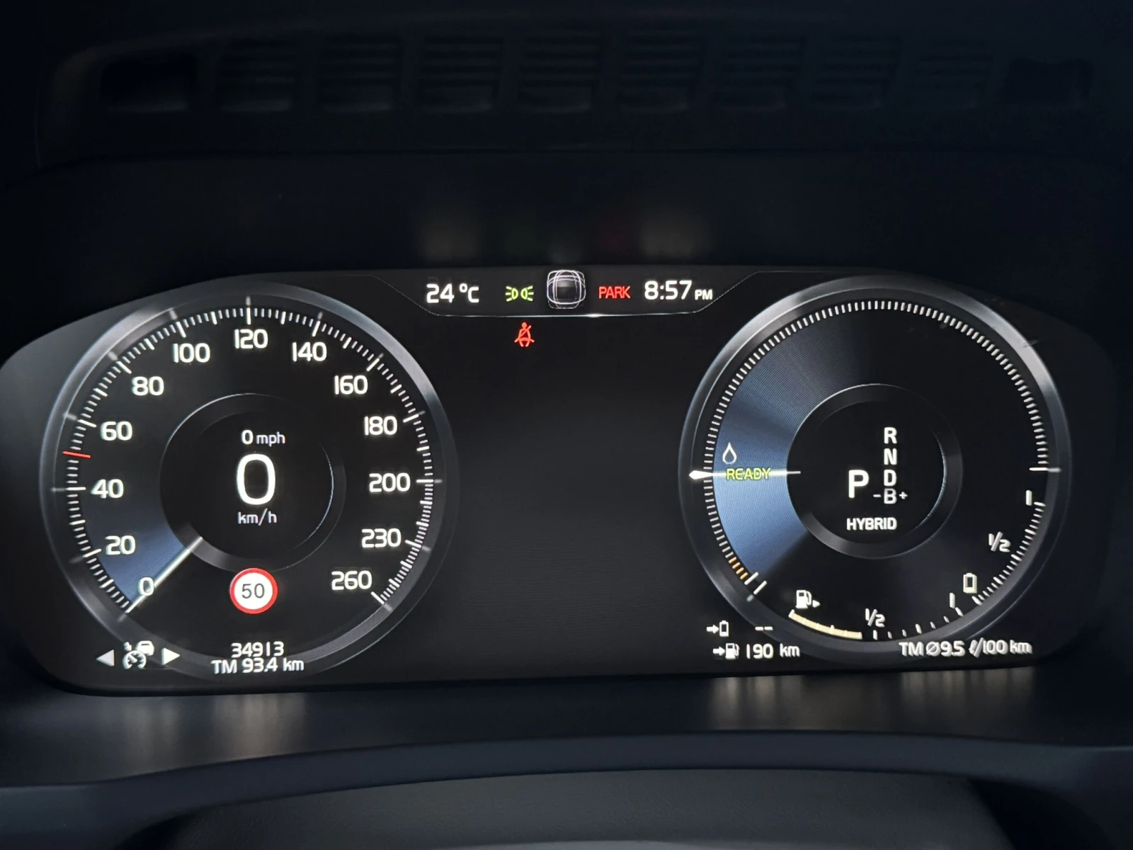 Volvo Xc90 T8 eAWD PHEV Inscription Expression 7P Ext Range, снимка 13 - Автомобили и джипове - 53851654