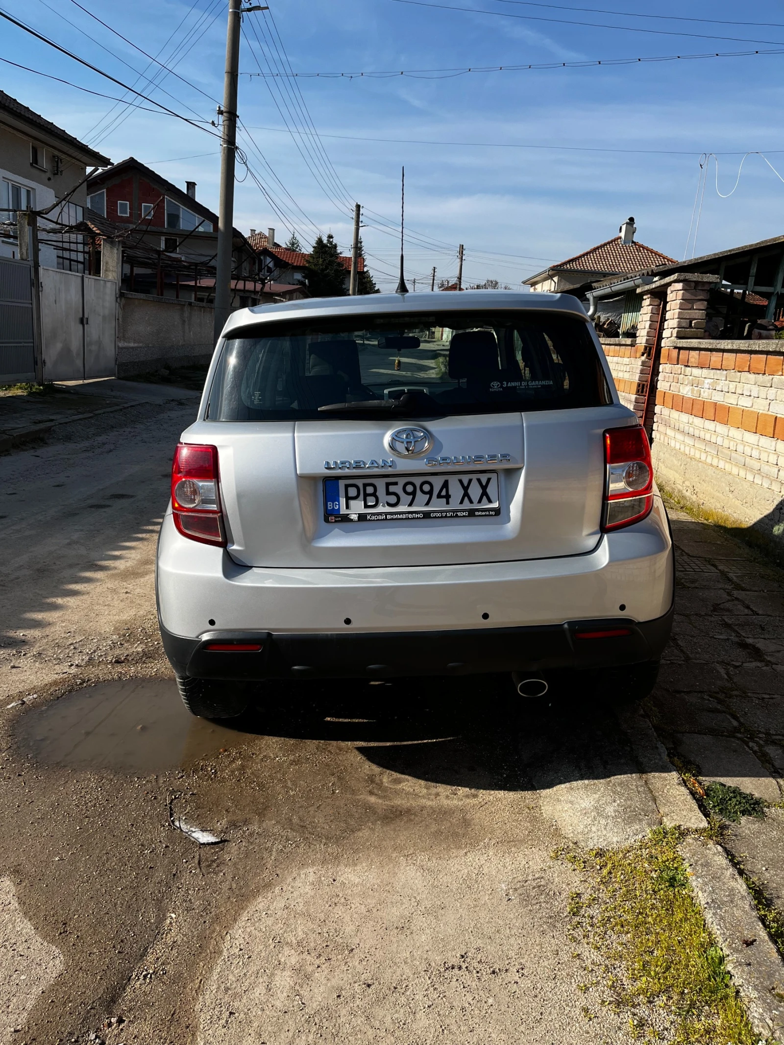 Toyota Urban Cruiser, снимка 3 - Автомобили и джипове - 54495254