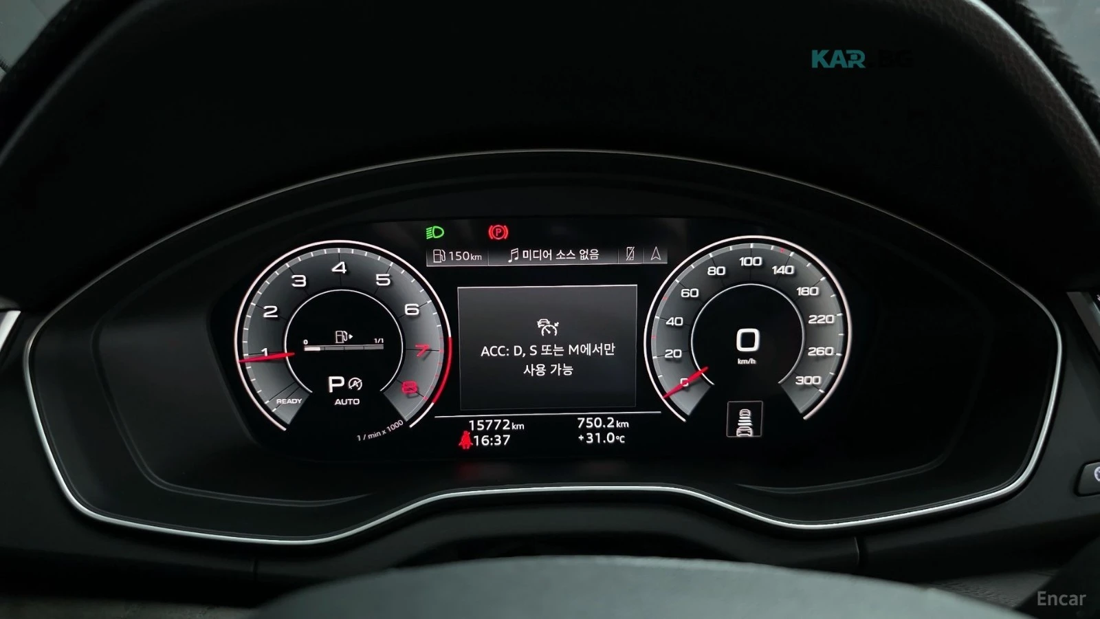 Audi Q5 45 TFSI PREMIUM/�������/���������/HUD/360/BOSE | Mobile.bg � ����������� 10