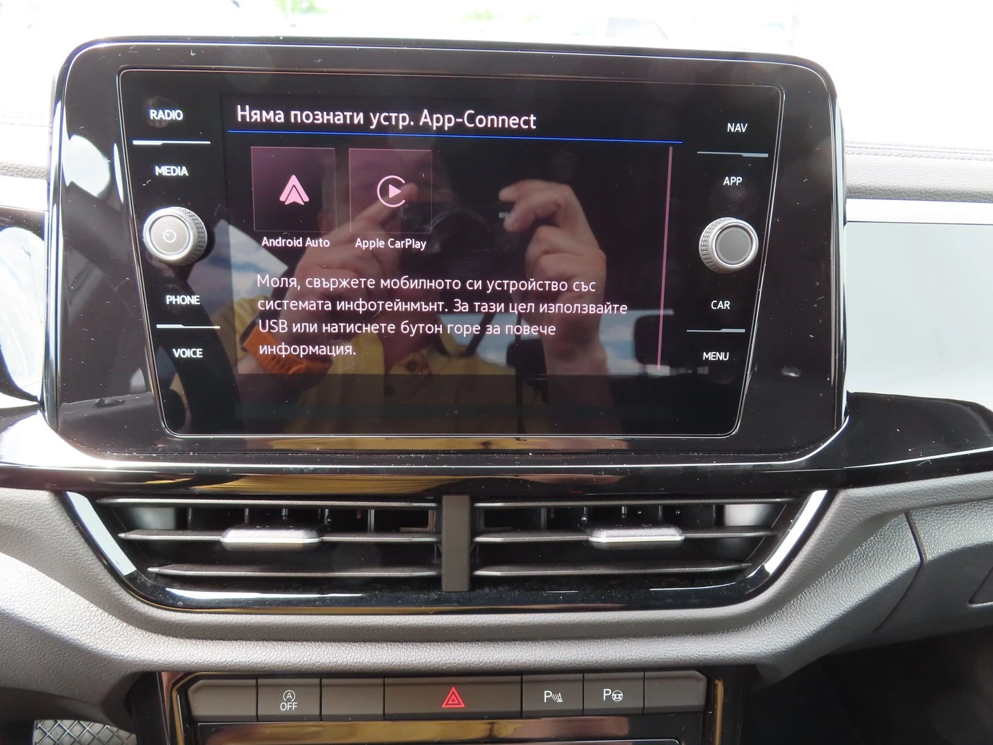 VW T-Roc | Mobile.bg � ����������� 9