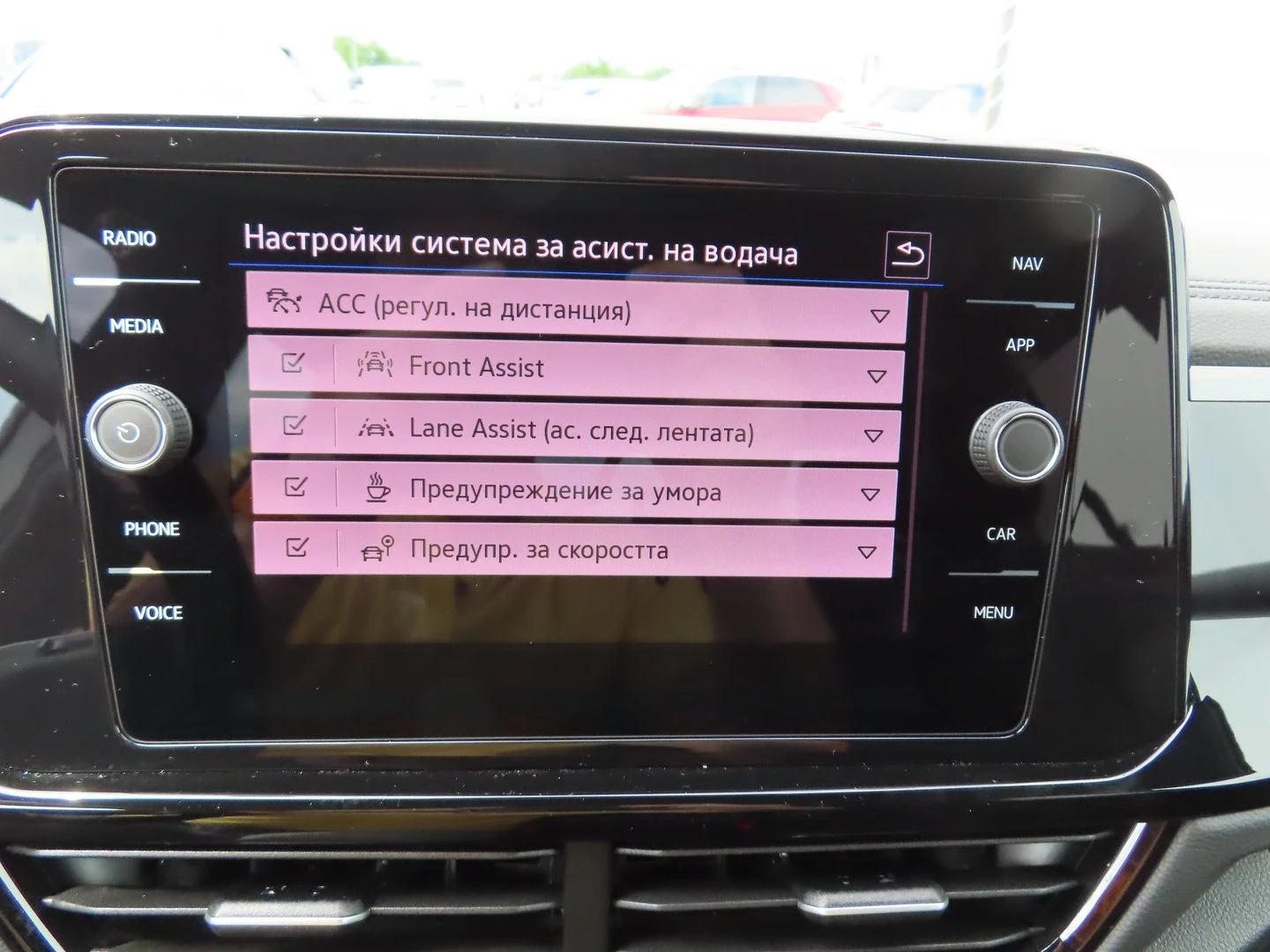VW T-Roc | Mobile.bg � ����������� 8