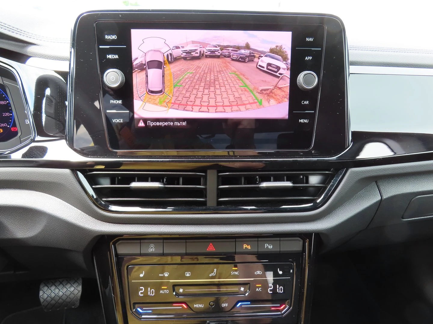 VW T-Roc | Mobile.bg � ����������� 10