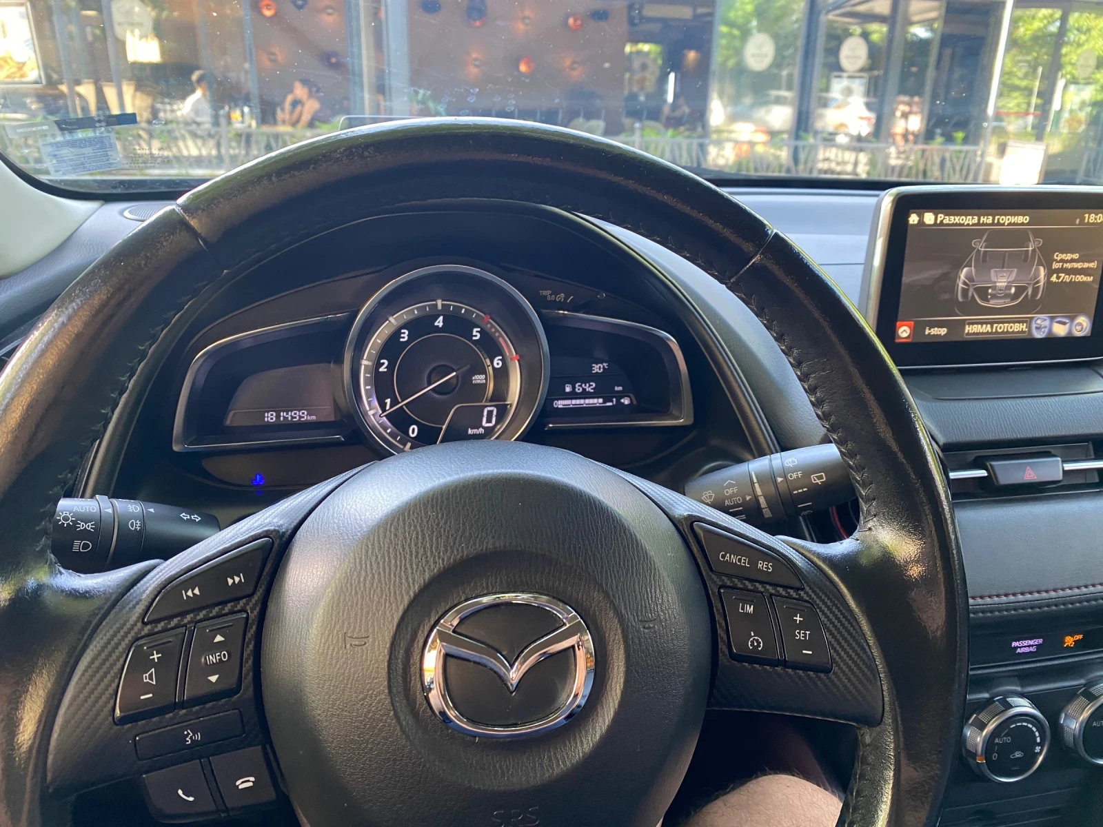 Mazda CX-3, снимка 10 - Автомобили и джипове - 55931212