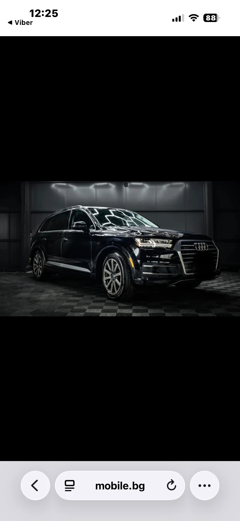 Audi Q7, снимка 2 - Автомобили и джипове - 56487442