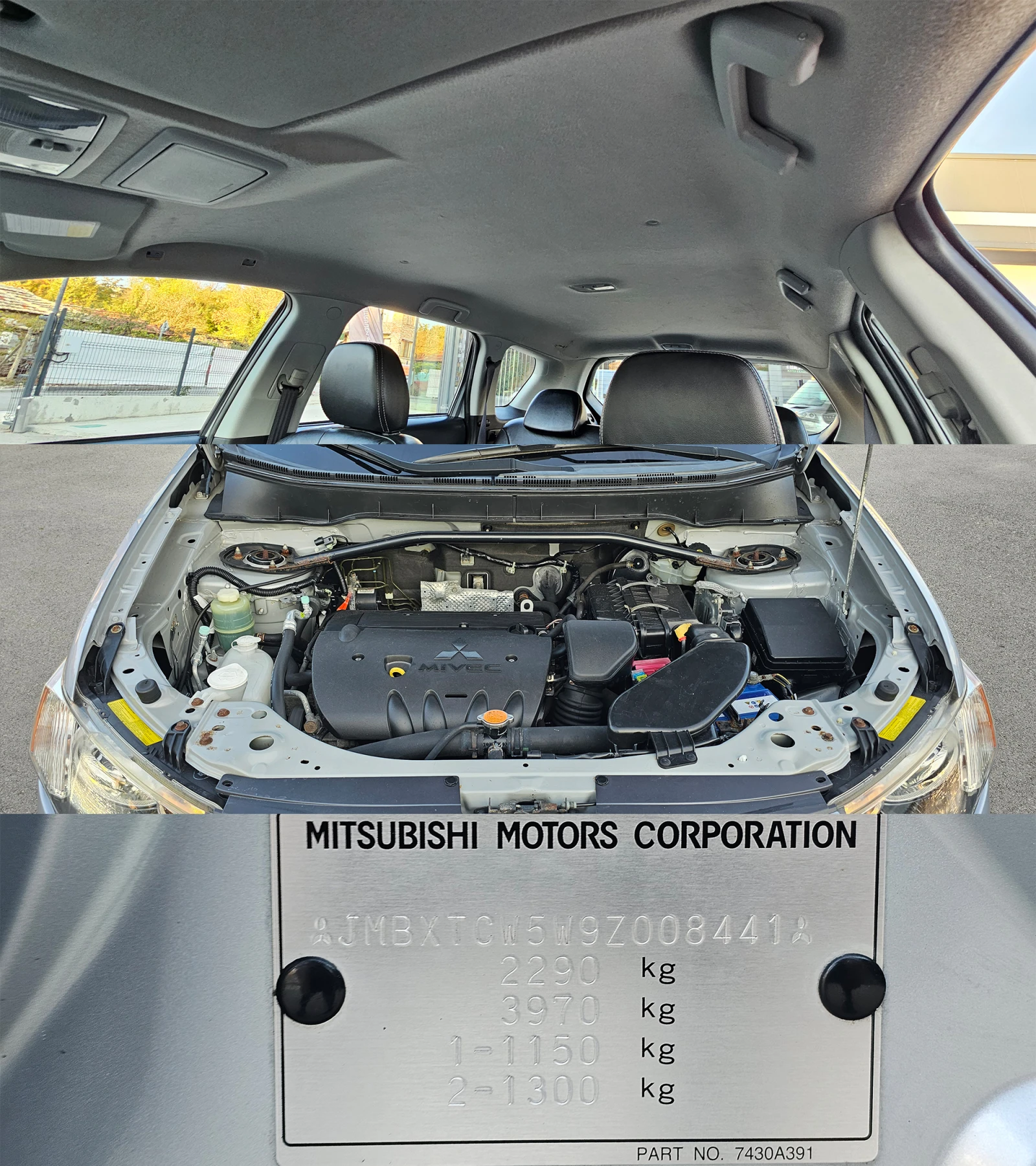 Mitsubishi Outlander 2.4i 4x4 Auto CH-ANDROID-����. ���-��� ����-������ | Mobile.bg � ����������� 16
