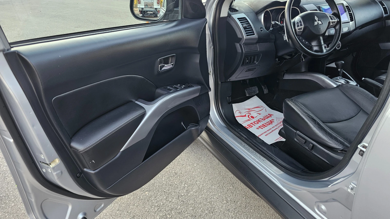 Mitsubishi Outlander 2.4i 4x4 Auto CH-ANDROID-����. ���-��� ����-������ | Mobile.bg � ����������� 7
