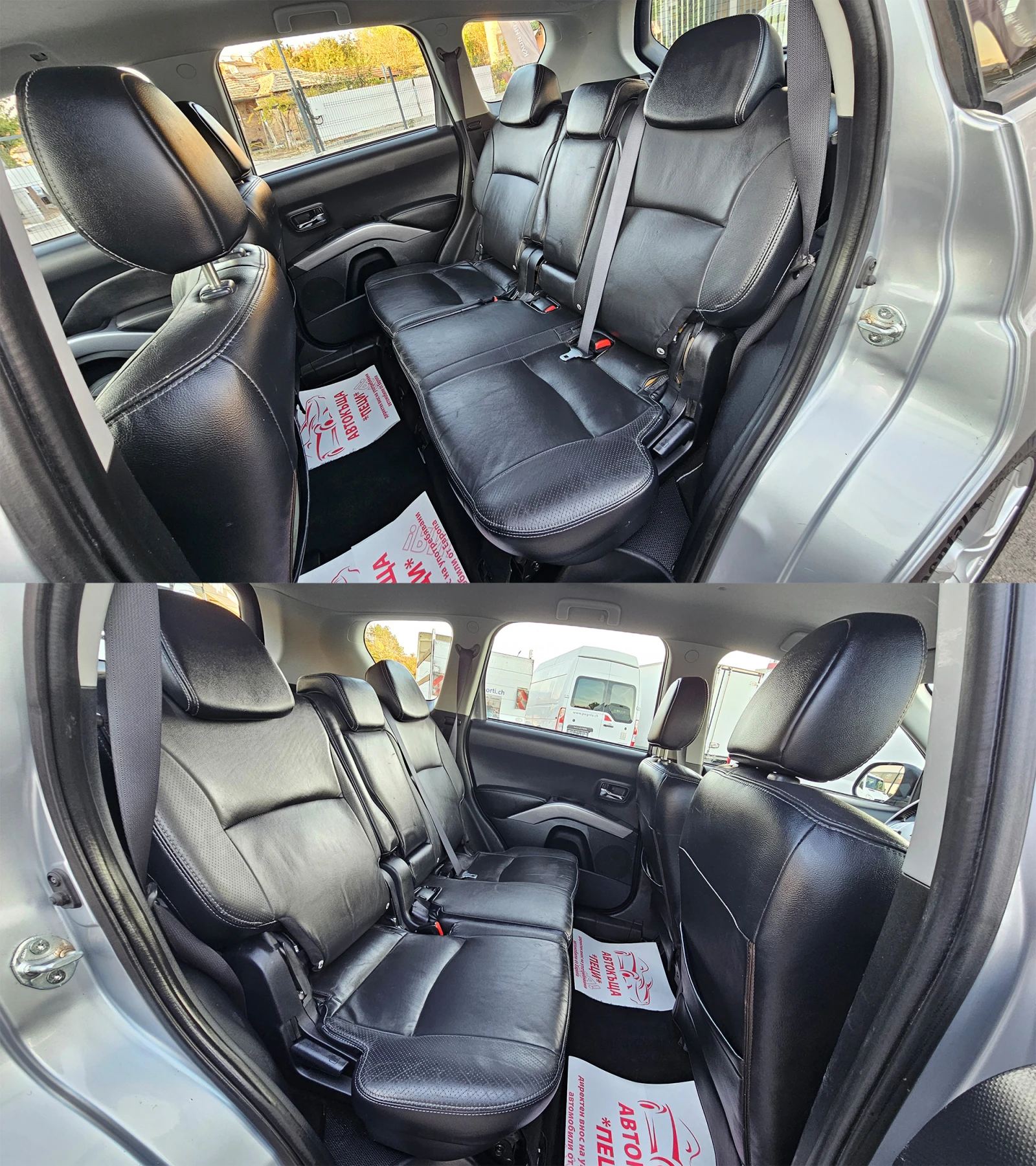 Mitsubishi Outlander 2.4i 4x4 Auto CH-ANDROID-����. ���-��� ����-������ | Mobile.bg � ����������� 14