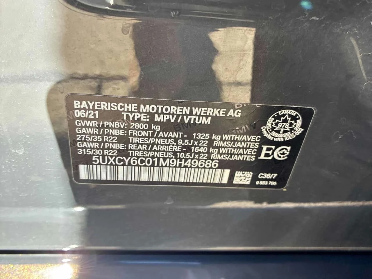 BMW X6 * xDrive40i * ���������� ��� ������������ ������*  | Mobile.bg � ����������� 10