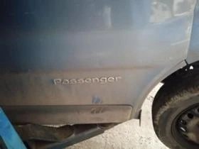 Renault Trafic 2.0DCI, снимка 7