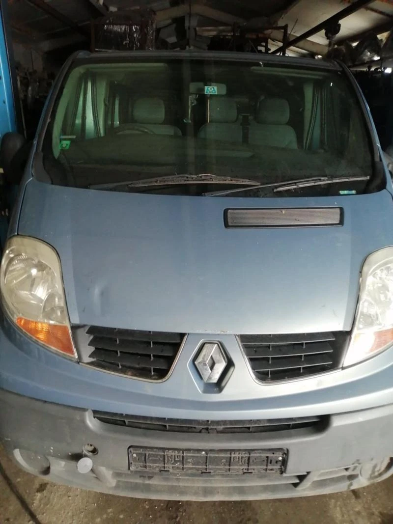 Renault Trafic 2.0DCI, снимка 1 - Бусове и автобуси - 42072335