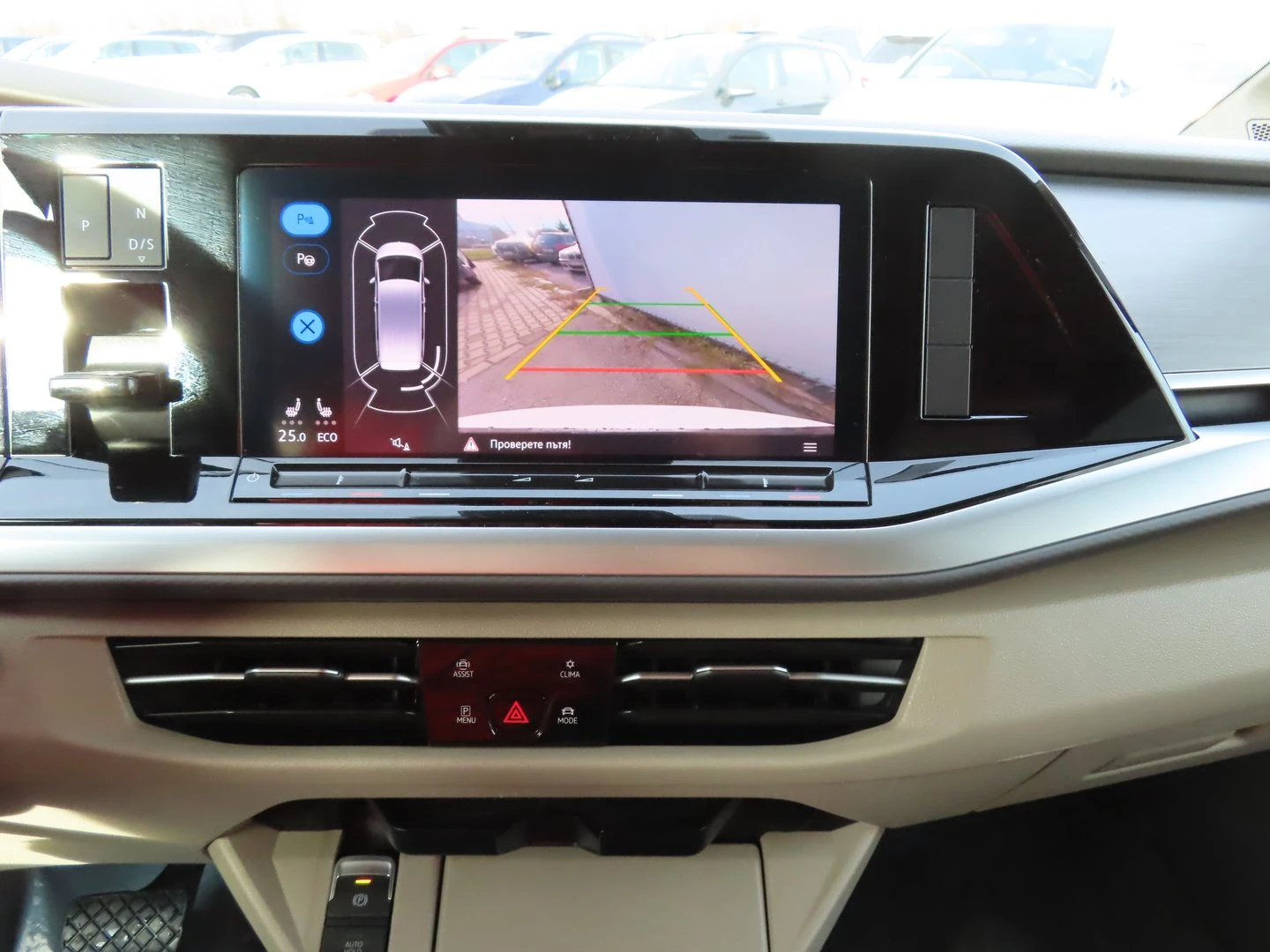 VW Multivan Life S 1.4 eHybrid - изображение 10