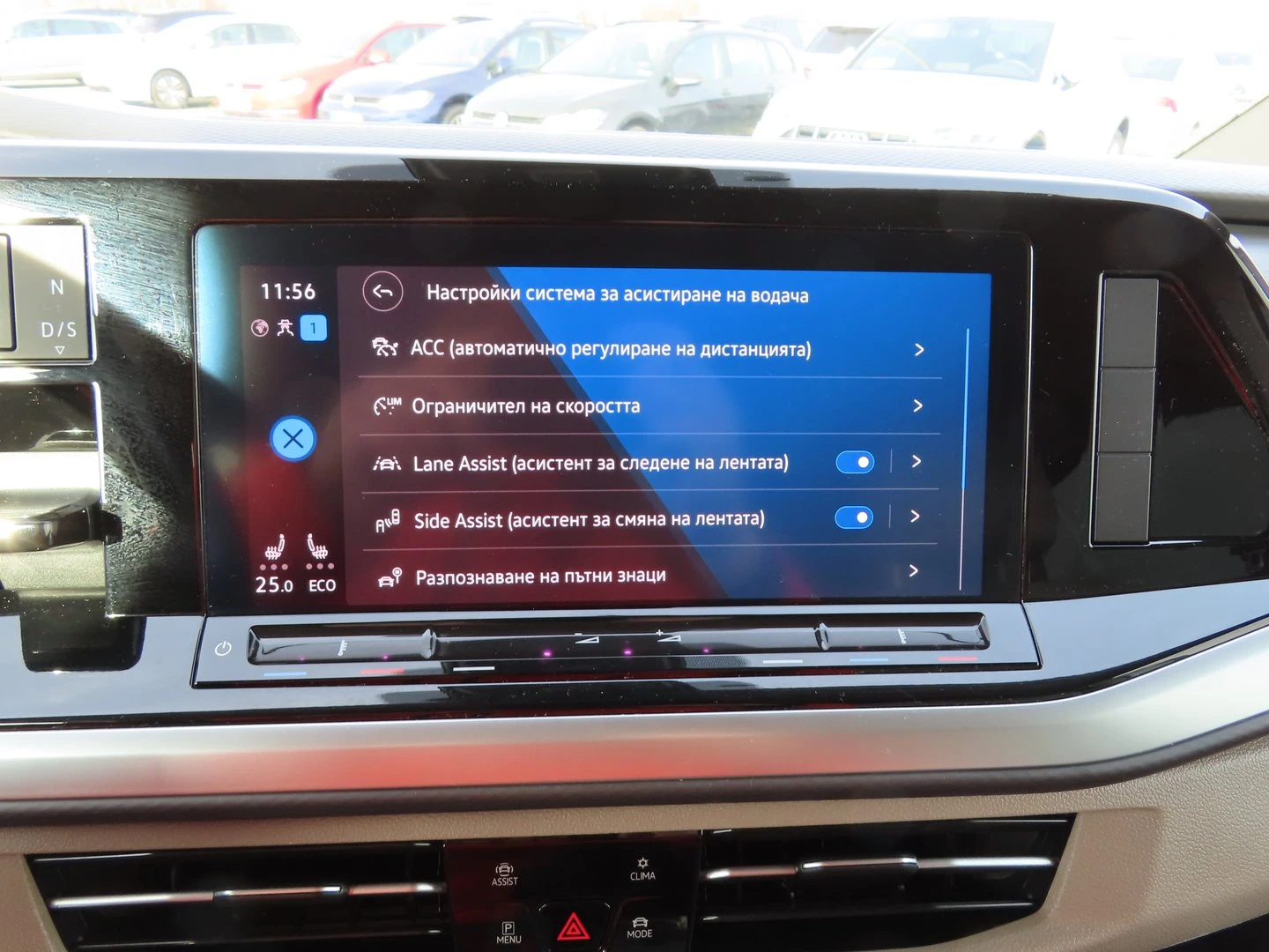 VW Multivan Life S 1.4 eHybrid - изображение 7