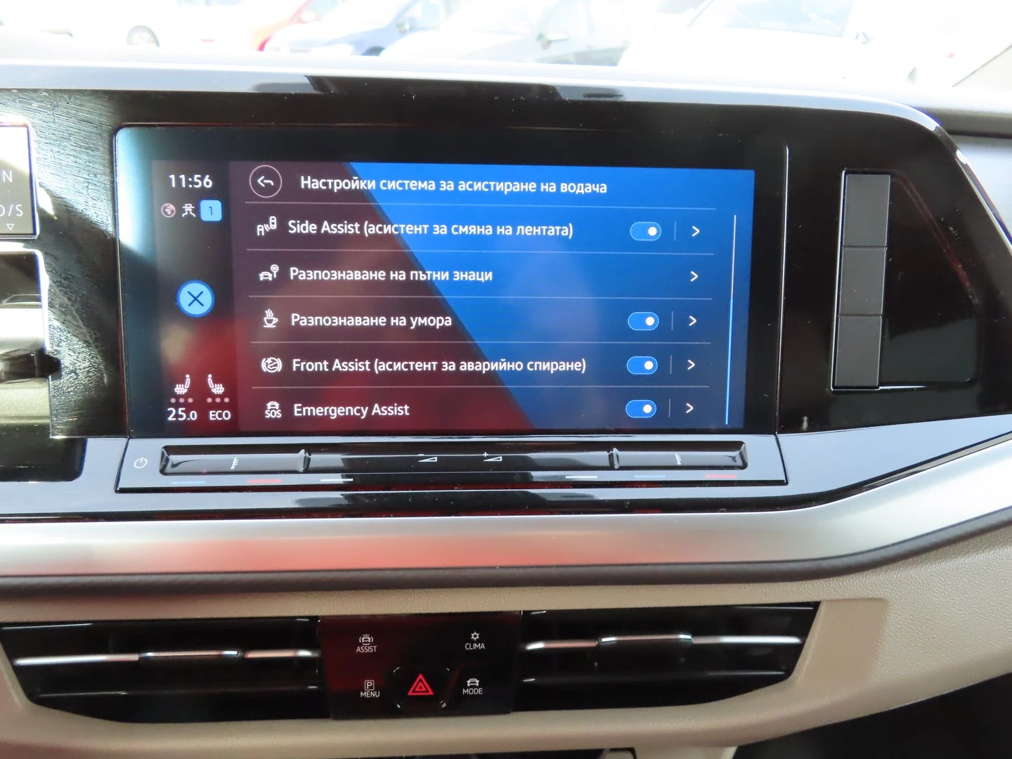 VW Multivan Life S 1.4 eHybrid - изображение 8