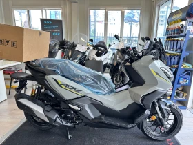 Honda X-ADV 350 Special Edition НОВ!!! 0км., снимка 10