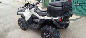 Can-Am Outlander Max LTD 1000, снимка 2