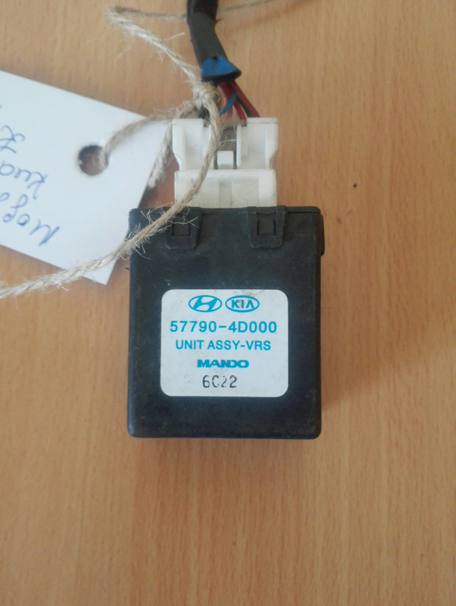 ����� ��� �������� �:57790-4D000 | Mobile.bg � ����������� 1