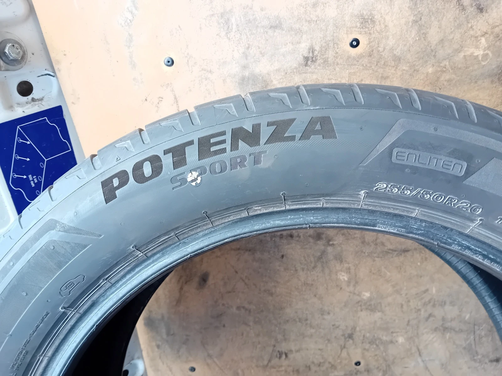  255/50R20 | Mobile.bg   6