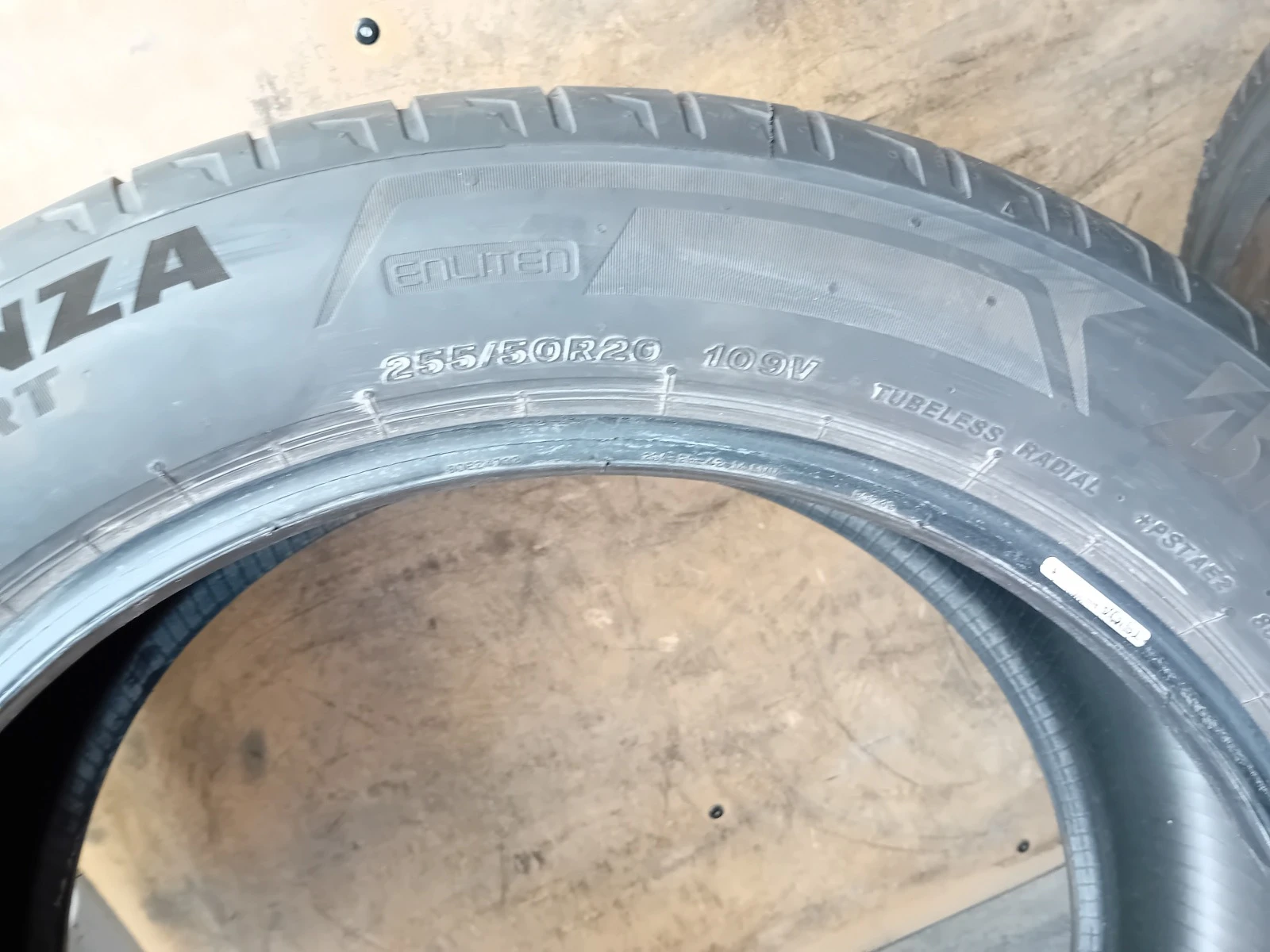  255/50R20 | Mobile.bg   7