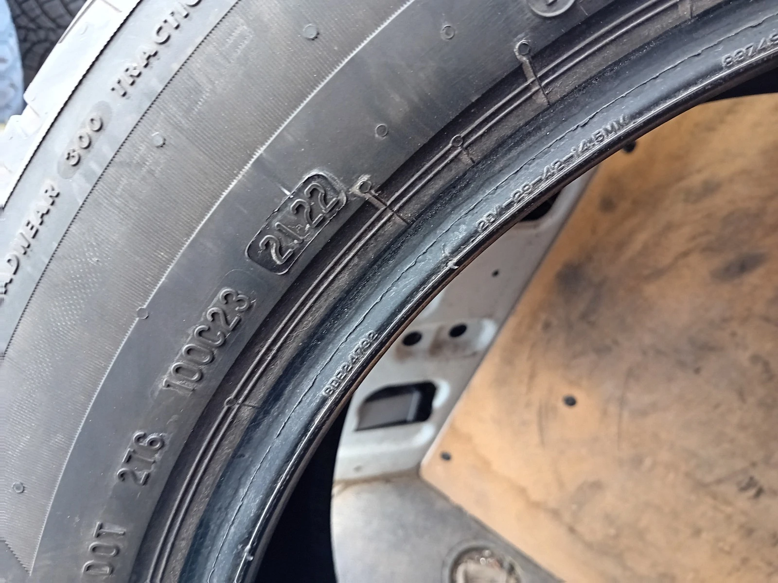  255/50R20 | Mobile.bg   8