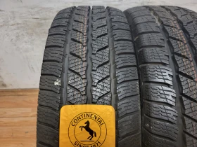  215/75R16 | Mobile.bg    2