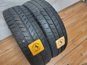  215/75R16 | Mobile.bg    4