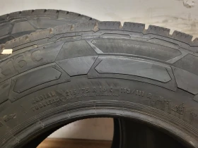  215/75R16 | Mobile.bg    5