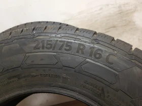  215/75R16 | Mobile.bg    8