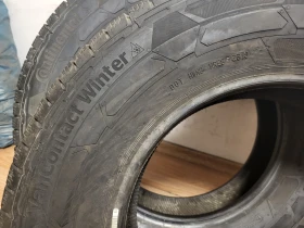  215/75R16 | Mobile.bg    7