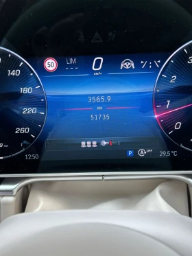 Mercedes-Benz S 500  AMG LINE 4MATIC Long, снимка 12