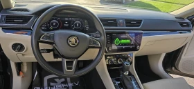 Skoda Superb Facelift L&K, снимка 8