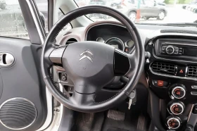 Citroen C - Zero Elektro, снимка 15