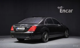 Mercedes-Benz S 500 5.5* V8* FACELIFT* ДИСТРОНИК* ПОДГРЕВ* ОБДУХВАНЕ* , снимка 2