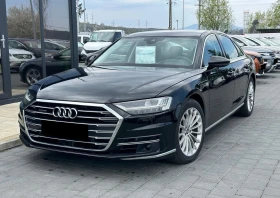 Audi A8 3.0 TDI, снимка 1