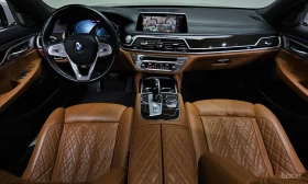 BMW 740 ЛАЗЕРИ * ОБДУХВАНЕ * ДИСТРОНИК * H/K * , снимка 11