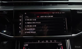 Audi A8 50 TDI Quattro LWB БЕЗ ИНЦИДЕНТИ, снимка 15