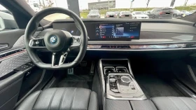 BMW i7 xDrive60 M-Sport Paket, снимка 9