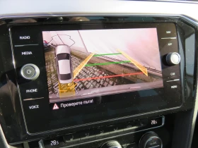 VW Passat Elegance 2.0 TSI OPF DSG - 48900 лв. - 63237871 13