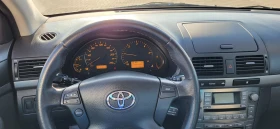 Toyota Avensis 2.0D4D-126 FACELIFT EXECUTIVE , снимка 12