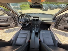 Mercedes-Benz C 220 2.2d код 646!!204000км!!!ЛИЗИНГ!!!БАРТЕР!!! - 12800 лв. - 47917245 13