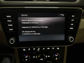 Обява за продажба на Skoda Superb Facelift L&K ~55 999 лв. - изображение 11