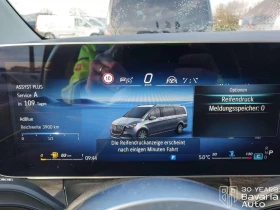 Mercedes-Benz V 300 d Extralang 4Matic Avantgarde - 81700 € / 159791.31 лв. - 67518580 15