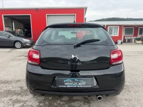 Citroen DS3 1.4HDI | Mobile.bg � ����� ������ 4