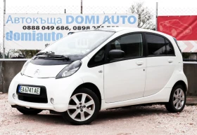 ����� �� �������� �� Citroen C - Zero Elektro